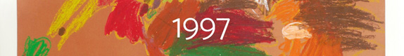 鹿野佑稀のアート作品、1997年